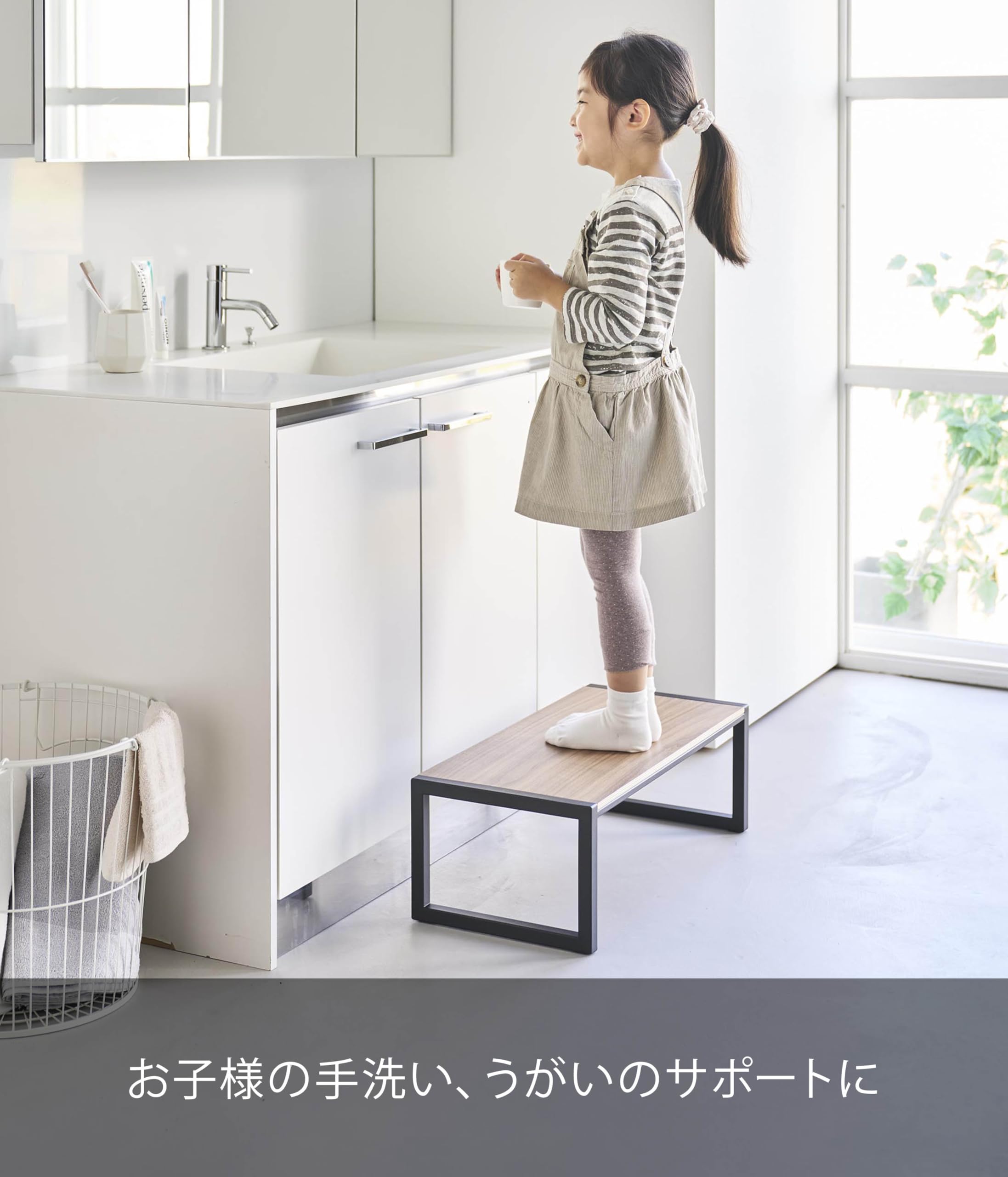 【完成品】 踏み台 W60 ブラック W60×D28×H20.1cm タワー tower ステップ ワイドタイプ 組立不要 10126 【完成品】 踏み台 W60 ブラック W60×D28×H20.1cm タワー tower ステップ ワイドタイプ 組立不要 10126