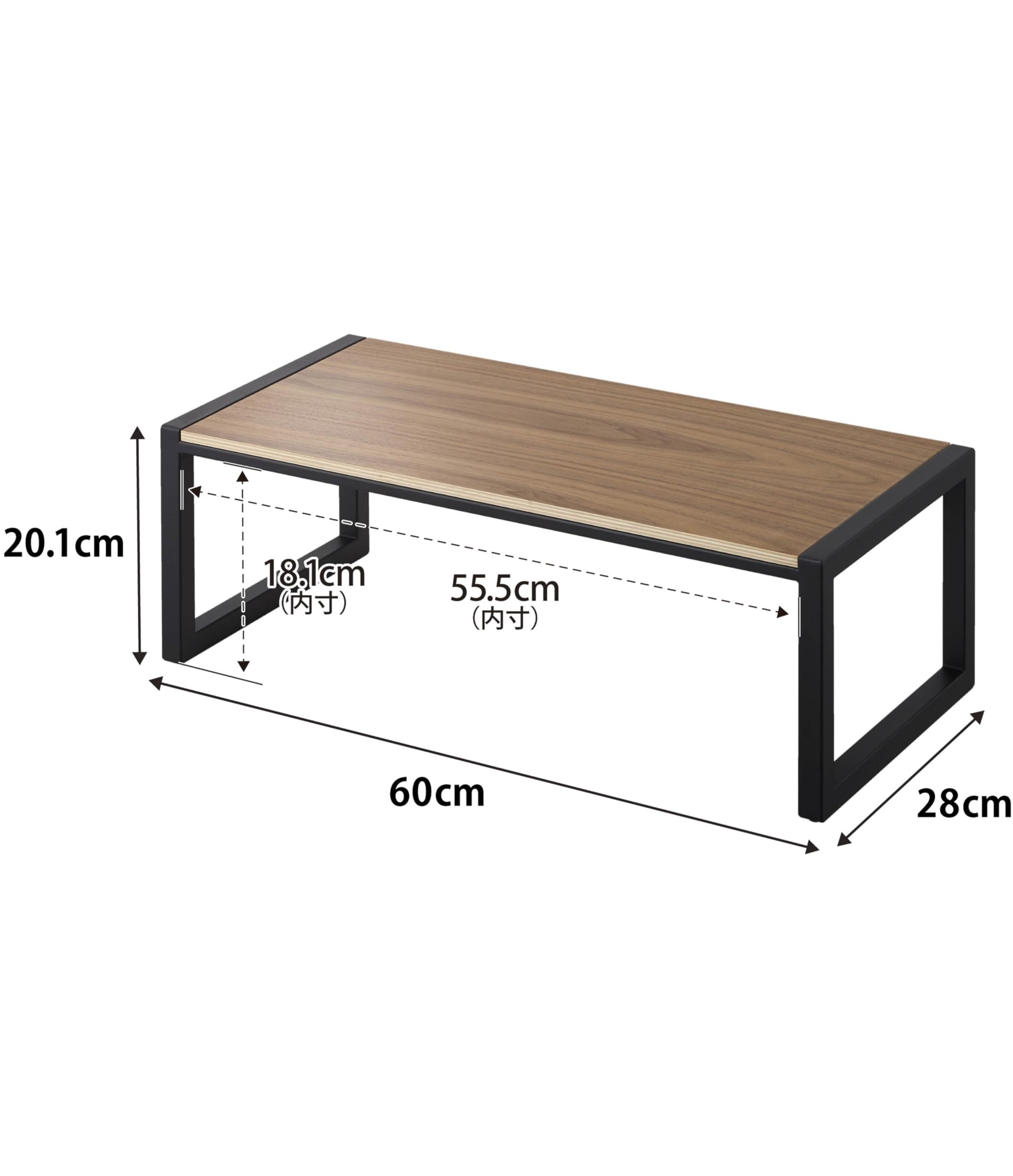 【完成品】 踏み台 W60 ブラック W60×D28×H20.1cm タワー tower ステップ ワイドタイプ 組立不要 10126 【完成品】 踏み台 W60 ブラック W60×D28×H20.1cm タワー tower ステップ ワイドタイプ 組立不要 10126