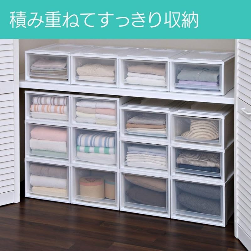 【即納】【3個セット】アイリスオーヤマ 収納ケース 引き出し クローゼット 圧倒的高コスパ 衣替え 幅39×奥行50×高さ23.2cm ウォークインクローゼット 衣装ケース チェスト 日本製 ホワイト