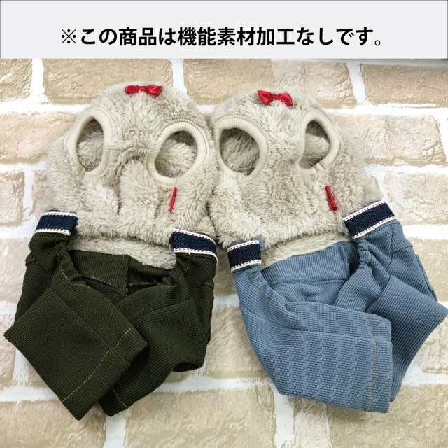 モワルーパンツ 犬パンツ 犬服秋冬 犬介護服 クークチュール 12462 【T】 モワルーパンツ 犬パンツ 犬服秋冬 犬介護服 クークチュール 12462 【T】