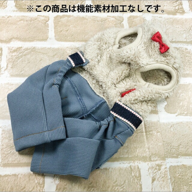 モワルーパンツ 犬パンツ 犬服秋冬 犬介護服 クークチュール 12462 【T】 モワルーパンツ 犬パンツ 犬服秋冬 犬介護服 クークチュール 12462 【T】
