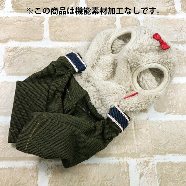 モワルーパンツ 犬パンツ 犬服秋冬 犬介護服 クークチュール 12462 【T】 モワルーパンツ 犬パンツ 犬服秋冬 犬介護服 クークチュール 12462 【T】