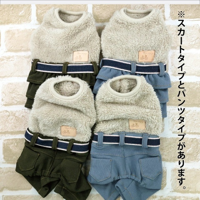 モワルーパンツ 犬パンツ 犬服秋冬 犬介護服 クークチュール 12462 【T】 モワルーパンツ 犬パンツ 犬服秋冬 犬介護服 クークチュール 12462 【T】