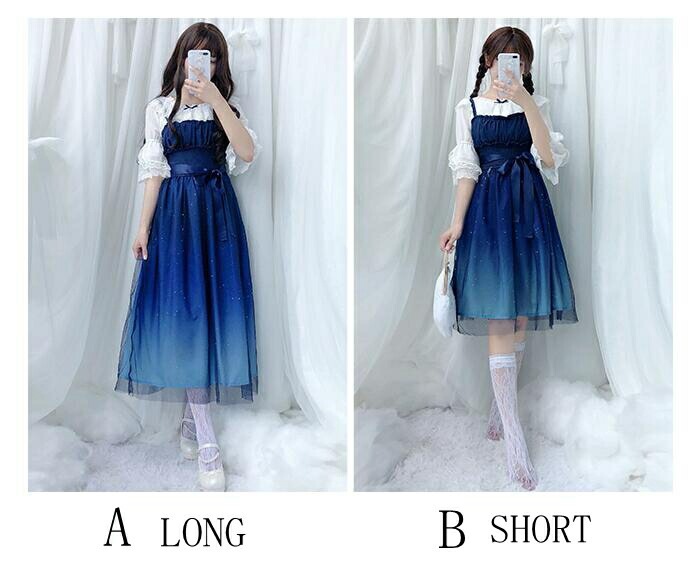 ゴスロリ ロリータ ワンピース レディース二次元衣装 少女ウェア 2ways セット 萌え ダンス衣装 メイドキャミソールドレス ロリィタ ゴジックアニメ 余興 仮装 ハロウィン アリスコスチ ゴスロリ ロリータ ワンピース レディース二次元衣装 少女ウェア 2ways セット 萌え ダンス衣装 メイドキャミソールドレス ロリィタ ゴジックアニメ 余興 仮装 ハロウィン アリスコスチ