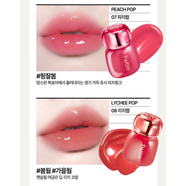 ハイパーナイフボディプロープ4つフェイシャルプロップ3つ韓国製 ハイパーナイフボディプロープ4つフェイシャルプロップ3つ韓国製