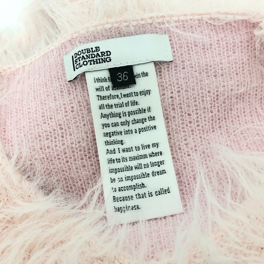 DOUBLE STANDARD CLOTHING ダブルスタンダードクロージング ニット 0209-220-224 ロングシャギー ファー ニット 長袖 ニット長袖 ナイロン ピンク DOUBLE STANDARD CLOTHING ダブルスタンダードクロージング ニット 0209-220-224 ロングシャギー ファー ニット 長袖 ニット長袖 ナイロン ピンク