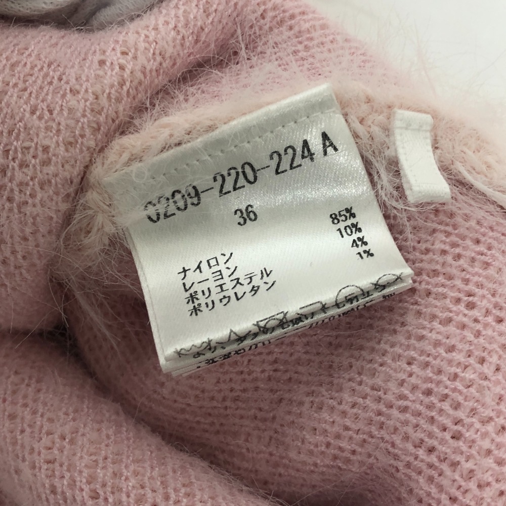 DOUBLE STANDARD CLOTHING ダブルスタンダードクロージング ニット 0209-220-224 ロングシャギー ファー ニット 長袖 ニット長袖 ナイロン ピンク DOUBLE STANDARD CLOTHING ダブルスタンダードクロージング ニット 0209-220-224 ロングシャギー ファー ニット 長袖 ニット長袖 ナイロン ピンク