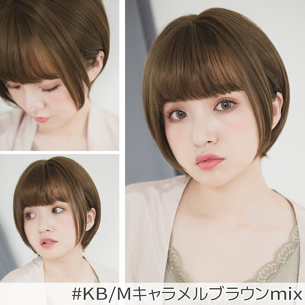 ブライトララ　人毛MIX エアリーサイドショートウィッグ 素肌ウィッグ 竹 人毛MIX 人毛50% エアリーサイドショート