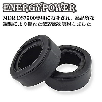 新作超特価 EnergyPower 交換用イヤーパッ : イヤホン・ヘッドホン 即納大得価
