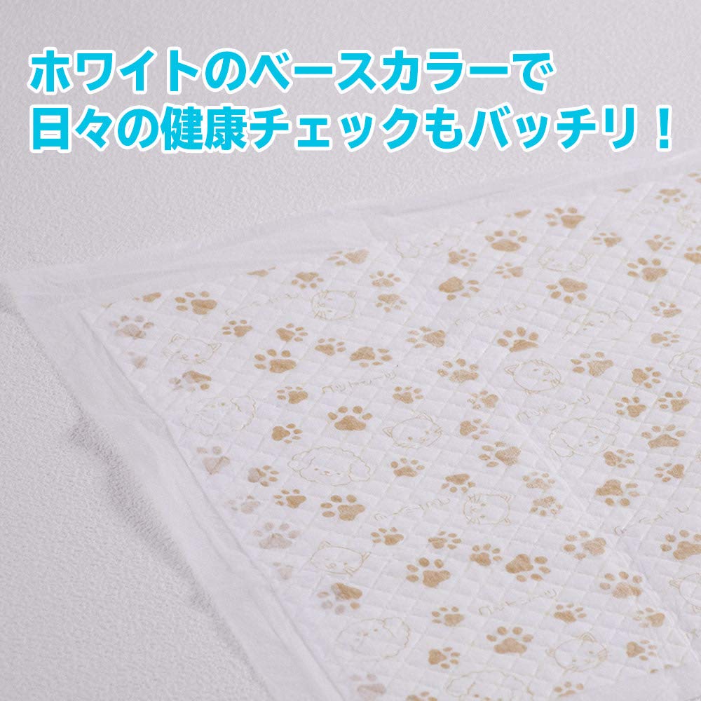 フリーリー ペットシーツ 薄型 スーパーワイド 200枚 柄付き