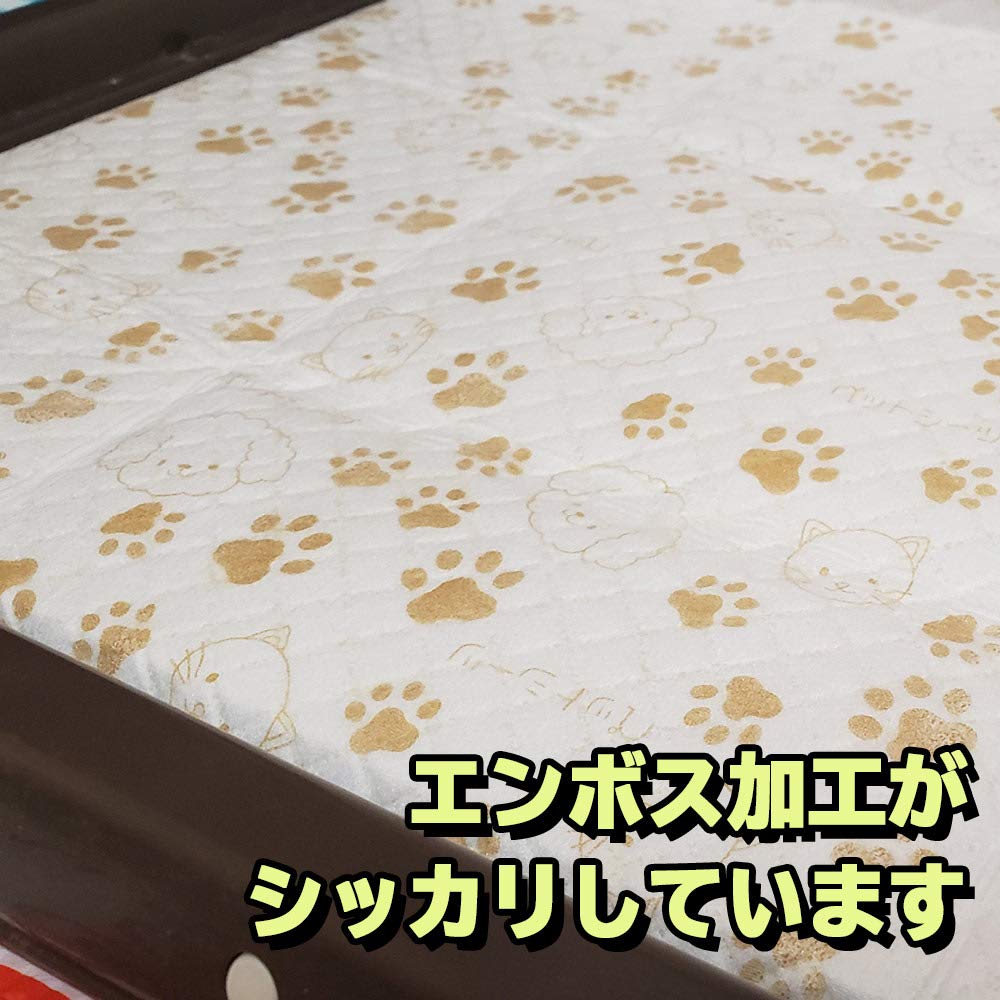 フリーリー ペットシーツ 薄型 スーパーワイド 200枚 柄付き