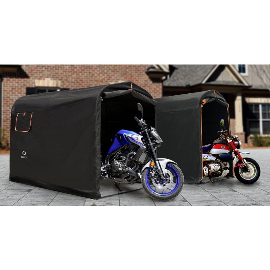 【2点購入で150OFF】『今だけ!クーポンご利用激安』バイクガレージ 自転車置き場 ガレージテント 物置 サイクルポート サイクルガレージ 安い おしゃれ 自宅 屋根 DIY 重石 クレエ 【2点購入で150OFF】『今だけ!クーポンご利用激安』バイクガレージ 自転車置き場 ガレージテント 物置 サイクルポート サイクルガレージ 安い おしゃれ 自宅 屋根 DIY 重石 クレエ