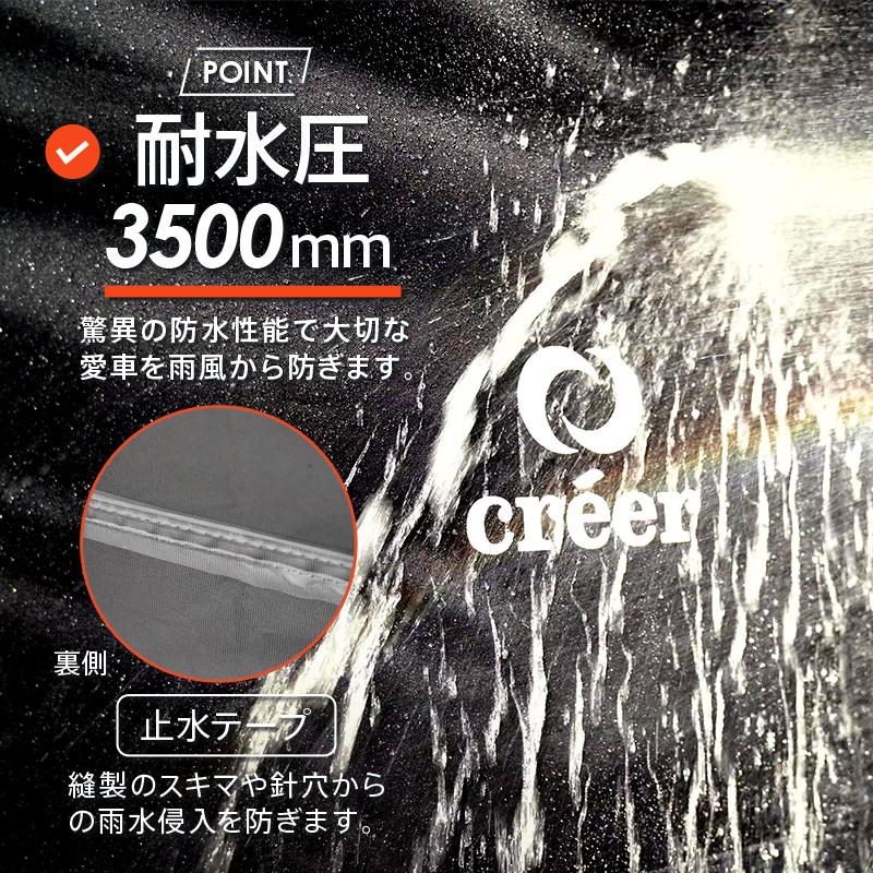 【2点購入で150OFF】『今だけ!クーポンご利用激安』バイクガレージ 自転車置き場 ガレージテント 物置 サイクルポート サイクルガレージ 安い おしゃれ 自宅 屋根 DIY 重石 クレエ 【2点購入で150OFF】『今だけ!クーポンご利用激安』バイクガレージ 自転車置き場 ガレージテント 物置 サイクルポート サイクルガレージ 安い おしゃれ 自宅 屋根 DIY 重石 クレエ