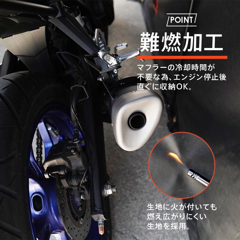 【2点購入で150OFF】『今だけ!クーポンご利用激安』バイクガレージ 自転車置き場 ガレージテント 物置 サイクルポート サイクルガレージ 安い おしゃれ 自宅 屋根 DIY 重石 クレエ 【2点購入で150OFF】『今だけ!クーポンご利用激安』バイクガレージ 自転車置き場 ガレージテント 物置 サイクルポート サイクルガレージ 安い おしゃれ 自宅 屋根 DIY 重石 クレエ