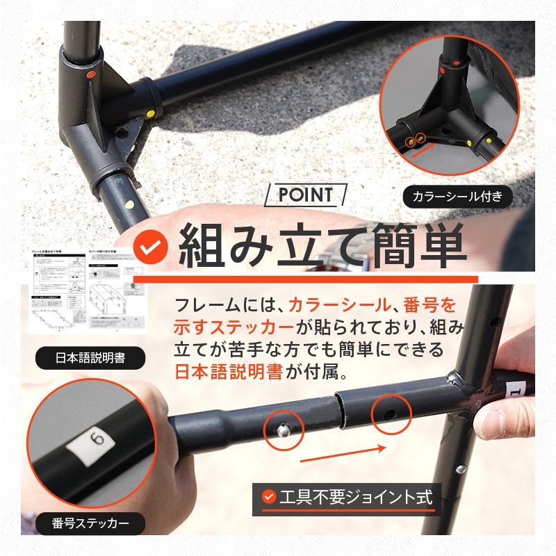 【2点購入で150OFF】『今だけ!クーポンご利用激安』バイクガレージ 自転車置き場 ガレージテント 物置 サイクルポート サイクルガレージ 安い おしゃれ 自宅 屋根 DIY 重石 クレエ 【2点購入で150OFF】『今だけ!クーポンご利用激安』バイクガレージ 自転車置き場 ガレージテント 物置 サイクルポート サイクルガレージ 安い おしゃれ 自宅 屋根 DIY 重石 クレエ