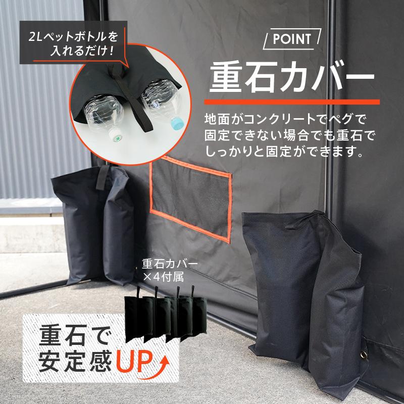 【2点購入で150OFF】『今だけ!クーポンご利用激安』バイクガレージ 自転車置き場 ガレージテント 物置 サイクルポート サイクルガレージ 安い おしゃれ 自宅 屋根 DIY 重石 クレエ 【2点購入で150OFF】『今だけ!クーポンご利用激安』バイクガレージ 自転車置き場 ガレージテント 物置 サイクルポート サイクルガレージ 安い おしゃれ 自宅 屋根 DIY 重石 クレエ