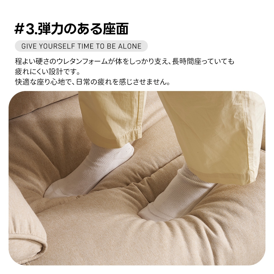 【国内で発送&送·料·無·料】リクライニングチェア リクライニングソファ ファブリック 2人掛け 電動 左右独立調節150 リクライニング 電動ソファ パーソナルチェアー オットマン一体型 耐圧分散 【国内で発送&送·料·無·料】リクライニングチェア リクライニングソファ ファブリック 2人掛け 電動 左右独立調節150 リクライニング 電動ソファ パーソナルチェアー オットマン一体型 耐圧分散