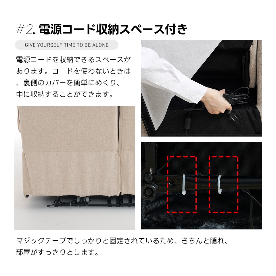 【国内で発送&送·料·無·料】リクライニングチェア リクライニングソファ ファブリック 2人掛け 電動 左右独立調節150 リクライニング 電動ソファ パーソナルチェアー オットマン一体型 耐圧分散 【国内で発送&送·料·無·料】リクライニングチェア リクライニングソファ ファブリック 2人掛け 電動 左右独立調節150 リクライニング 電動ソファ パーソナルチェアー オットマン一体型 耐圧分散