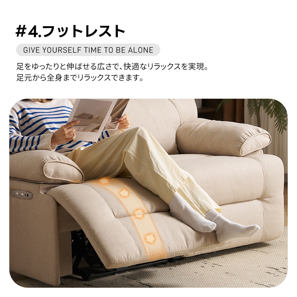 【国内で発送&送·料·無·料】リクライニングチェア リクライニングソファ ファブリック 2人掛け 電動 左右独立調節150 リクライニング 電動ソファ パーソナルチェアー オットマン一体型 耐圧分散 【国内で発送&送·料·無·料】リクライニングチェア リクライニングソファ ファブリック 2人掛け 電動 左右独立調節150 リクライニング 電動ソファ パーソナルチェアー オットマン一体型 耐圧分散