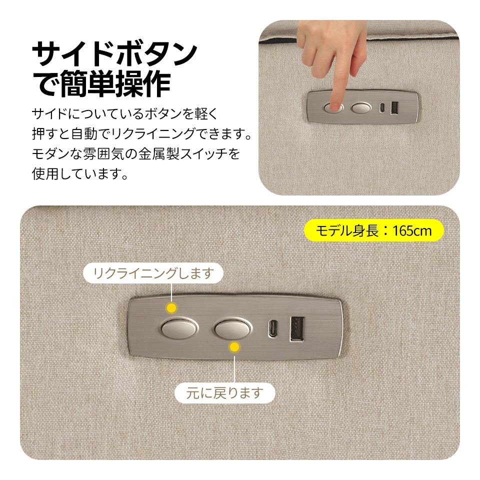 【国内で発送&送·料·無·料】リクライニングチェア リクライニングソファ ファブリック 2人掛け 電動 左右独立調節150 リクライニング 電動ソファ パーソナルチェアー オットマン一体型 耐圧分散 【国内で発送&送·料·無·料】リクライニングチェア リクライニングソファ ファブリック 2人掛け 電動 左右独立調節150 リクライニング 電動ソファ パーソナルチェアー オットマン一体型 耐圧分散