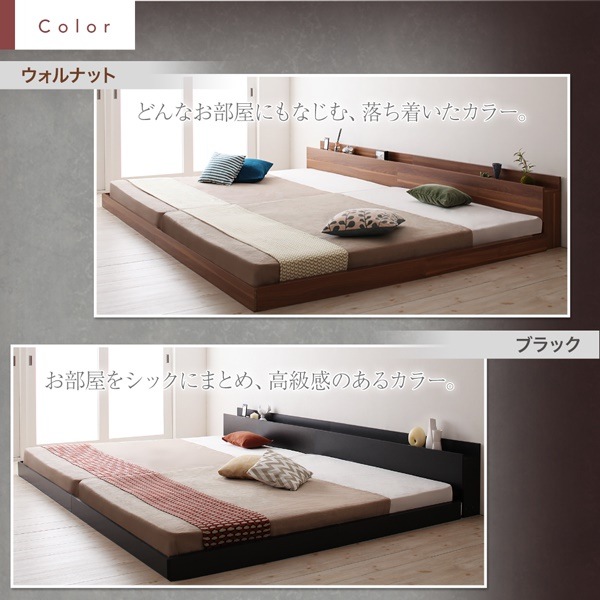 04011574573928 ENTREアント... : 寝具・ベッド・マットレス : 大型モダンフロアベッド 豊富な新品