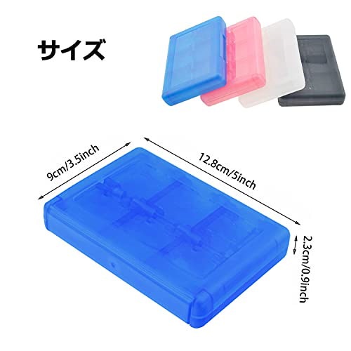 Qoo10] 3DS カセットケース NIJIAKIN