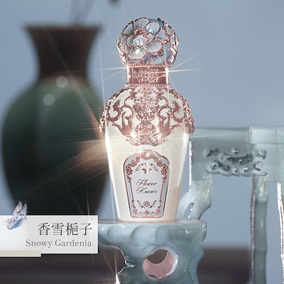 Qoo10] FLOWER KNOWS 胡蝶雲肩パフューム : 香水
