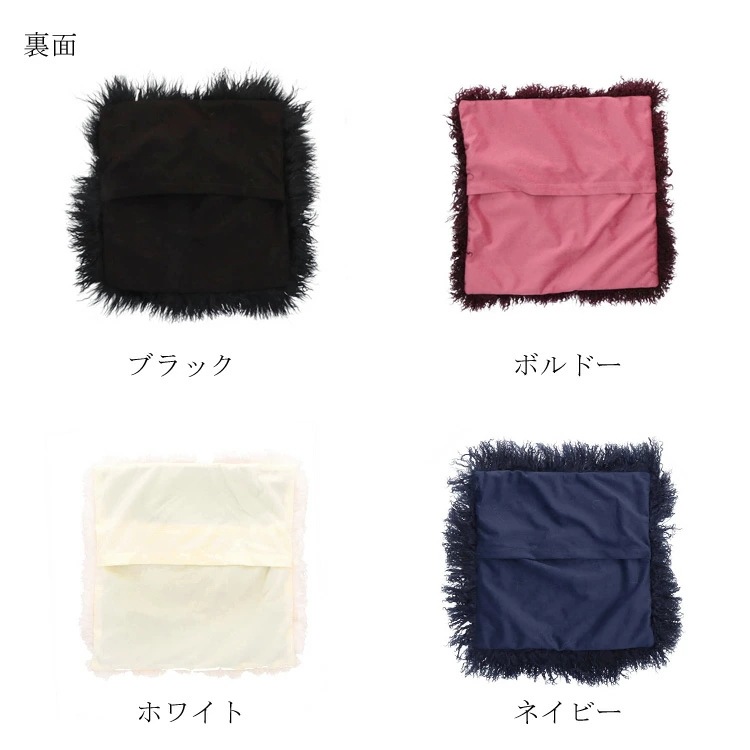 日本製 チベットラム ファー もこもこ クッションカバー 約40cm×40cm 座布団 ソファ クッション カバー ギフト プレゼント 日本製 チベットラム ファー もこもこ クッションカバー 約40cm×40cm 座布団 ソファ クッション カバー ギフト プレゼント