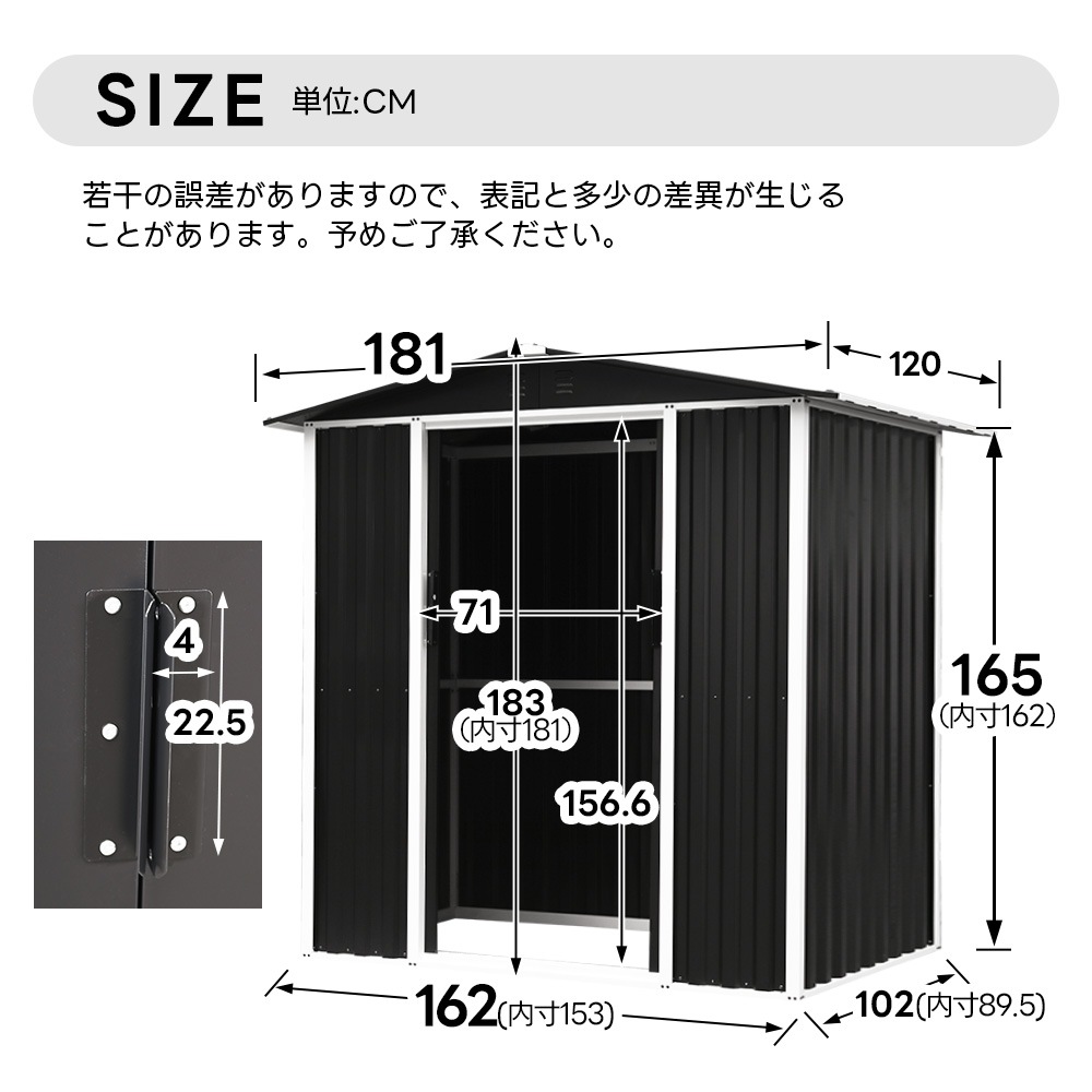 【国内出荷】物置 屋外 スチール 倉庫 戸外収納庫 幅180*奥行き120*高185 物置き おしゃれ 大型 収納庫 屋外物置 防さび ベランダ 防水 ドア 引戸 スチール物置 屋外収納 ガーデニング 【国内出荷】物置 屋外 スチール 倉庫 戸外収納庫 幅180*奥行き120*高185 物置き おしゃれ 大型 収納庫 屋外物置 防さび ベランダ 防水 ドア 引戸 スチール物置 屋外収納 ガーデニング
