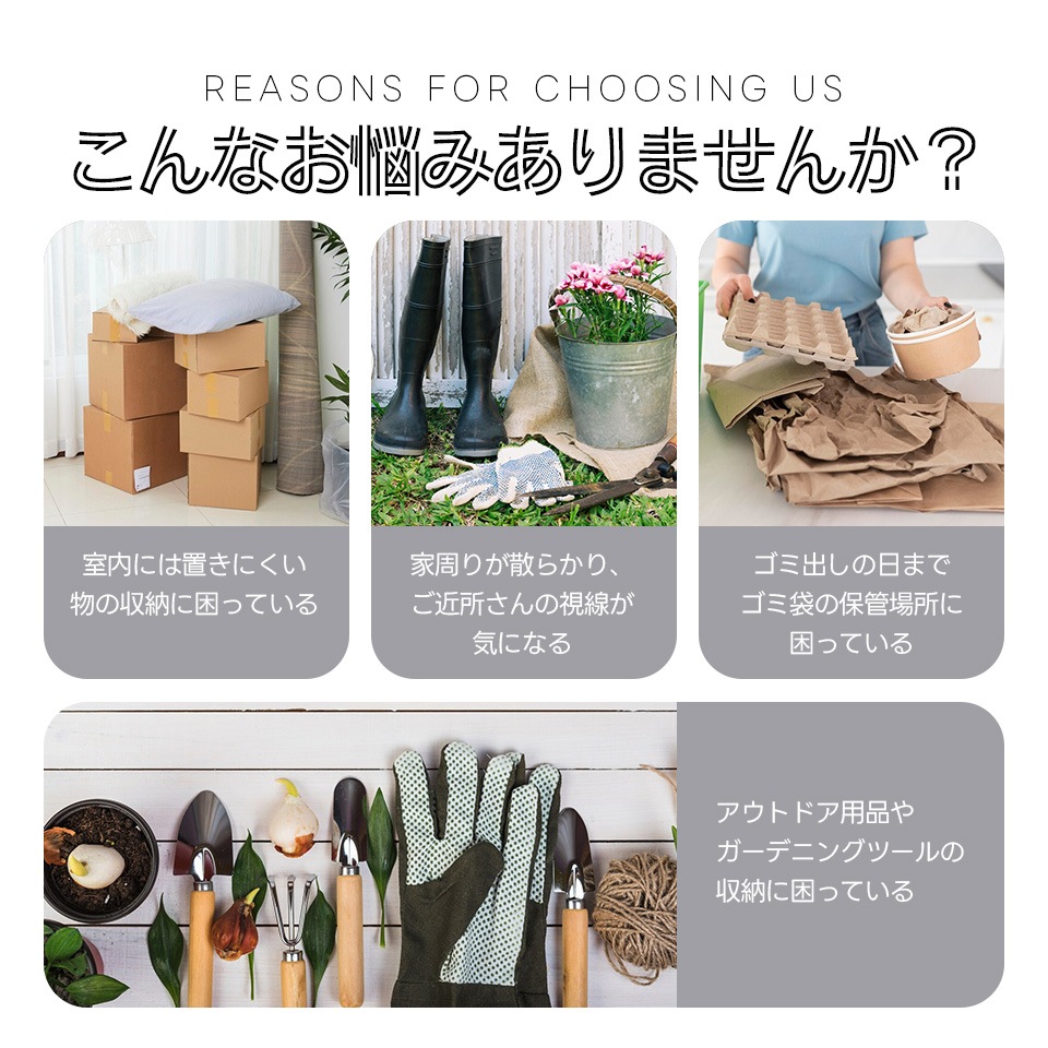 【国内出荷】物置 屋外 スチール 倉庫 戸外収納庫 幅180*奥行き120*高185 物置き おしゃれ 大型 収納庫 屋外物置 防さび ベランダ 防水 ドア 引戸 スチール物置 屋外収納 ガーデニング 【国内出荷】物置 屋外 スチール 倉庫 戸外収納庫 幅180*奥行き120*高185 物置き おしゃれ 大型 収納庫 屋外物置 防さび ベランダ 防水 ドア 引戸 スチール物置 屋外収納 ガーデニング