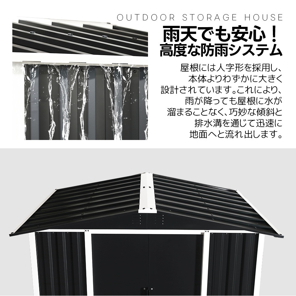 【国内出荷】物置 屋外 スチール 倉庫 戸外収納庫 幅180*奥行き120*高185 物置き おしゃれ 大型 収納庫 屋外物置 防さび ベランダ 防水 ドア 引戸 スチール物置 屋外収納 ガーデニング 【国内出荷】物置 屋外 スチール 倉庫 戸外収納庫 幅180*奥行き120*高185 物置き おしゃれ 大型 収納庫 屋外物置 防さび ベランダ 防水 ドア 引戸 スチール物置 屋外収納 ガーデニング