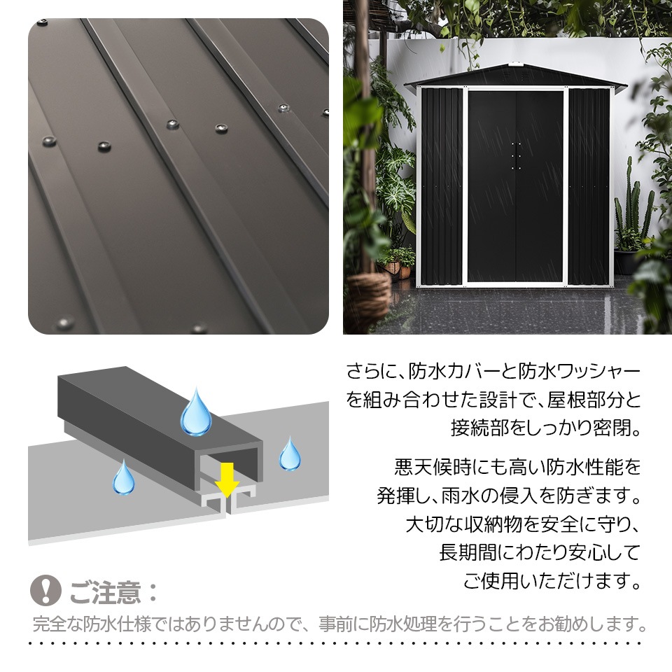 【国内出荷】物置 屋外 スチール 倉庫 戸外収納庫 幅180*奥行き120*高185 物置き おしゃれ 大型 収納庫 屋外物置 防さび ベランダ 防水 ドア 引戸 スチール物置 屋外収納 ガーデニング 【国内出荷】物置 屋外 スチール 倉庫 戸外収納庫 幅180*奥行き120*高185 物置き おしゃれ 大型 収納庫 屋外物置 防さび ベランダ 防水 ドア 引戸 スチール物置 屋外収納 ガーデニング