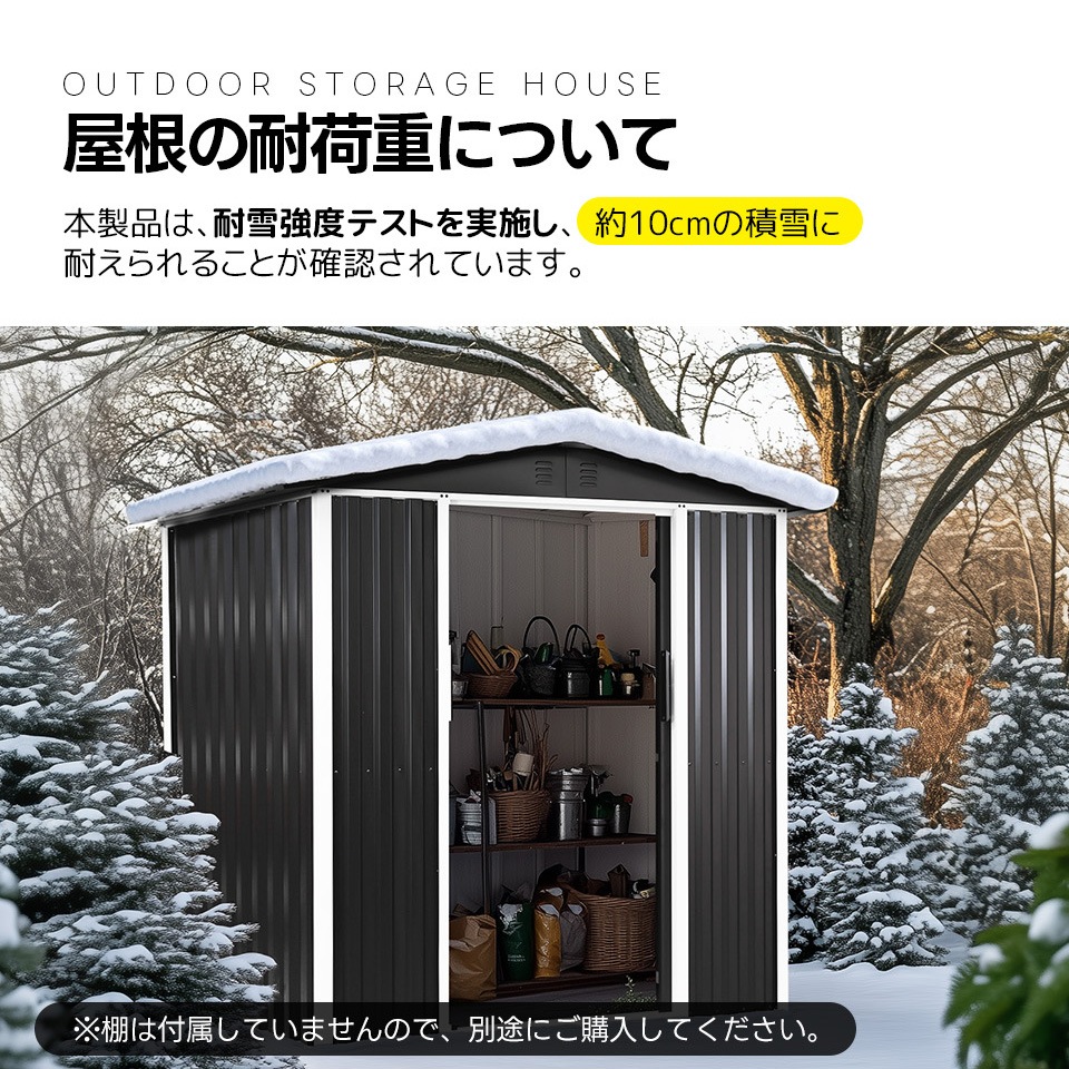 【国内出荷】物置 屋外 スチール 倉庫 戸外収納庫 幅180*奥行き120*高185 物置き おしゃれ 大型 収納庫 屋外物置 防さび ベランダ 防水 ドア 引戸 スチール物置 屋外収納 ガーデニング 【国内出荷】物置 屋外 スチール 倉庫 戸外収納庫 幅180*奥行き120*高185 物置き おしゃれ 大型 収納庫 屋外物置 防さび ベランダ 防水 ドア 引戸 スチール物置 屋外収納 ガーデニング