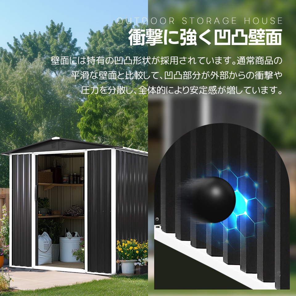 【国内出荷】物置 屋外 スチール 倉庫 戸外収納庫 幅180*奥行き120*高185 物置き おしゃれ 大型 収納庫 屋外物置 防さび ベランダ 防水 ドア 引戸 スチール物置 屋外収納 ガーデニング 【国内出荷】物置 屋外 スチール 倉庫 戸外収納庫 幅180*奥行き120*高185 物置き おしゃれ 大型 収納庫 屋外物置 防さび ベランダ 防水 ドア 引戸 スチール物置 屋外収納 ガーデニング