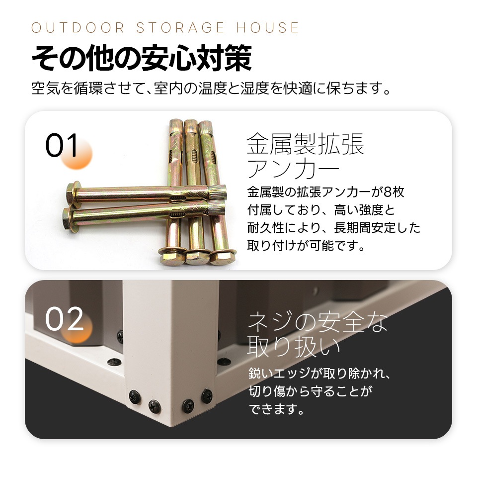 【国内出荷】物置 屋外 スチール 倉庫 戸外収納庫 幅180*奥行き120*高185 物置き おしゃれ 大型 収納庫 屋外物置 防さび ベランダ 防水 ドア 引戸 スチール物置 屋外収納 ガーデニング 【国内出荷】物置 屋外 スチール 倉庫 戸外収納庫 幅180*奥行き120*高185 物置き おしゃれ 大型 収納庫 屋外物置 防さび ベランダ 防水 ドア 引戸 スチール物置 屋外収納 ガーデニング