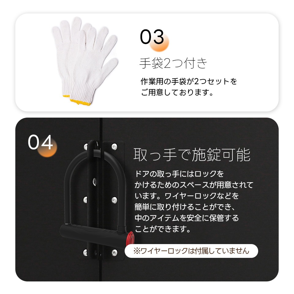 【国内出荷】物置 屋外 スチール 倉庫 戸外収納庫 幅180*奥行き120*高185 物置き おしゃれ 大型 収納庫 屋外物置 防さび ベランダ 防水 ドア 引戸 スチール物置 屋外収納 ガーデニング 【国内出荷】物置 屋外 スチール 倉庫 戸外収納庫 幅180*奥行き120*高185 物置き おしゃれ 大型 収納庫 屋外物置 防さび ベランダ 防水 ドア 引戸 スチール物置 屋外収納 ガーデニング