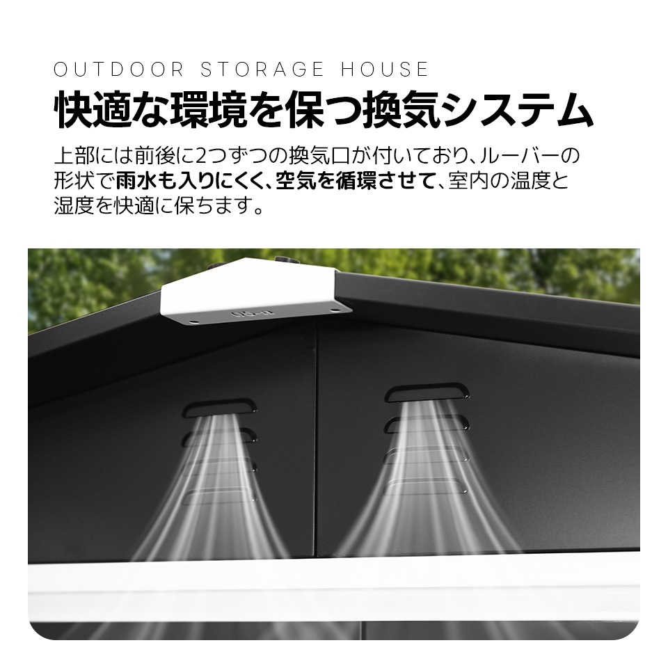 【国内出荷】物置 屋外 スチール 倉庫 戸外収納庫 幅180*奥行き120*高185 物置き おしゃれ 大型 収納庫 屋外物置 防さび ベランダ 防水 ドア 引戸 スチール物置 屋外収納 ガーデニング 【国内出荷】物置 屋外 スチール 倉庫 戸外収納庫 幅180*奥行き120*高185 物置き おしゃれ 大型 収納庫 屋外物置 防さび ベランダ 防水 ドア 引戸 スチール物置 屋外収納 ガーデニング