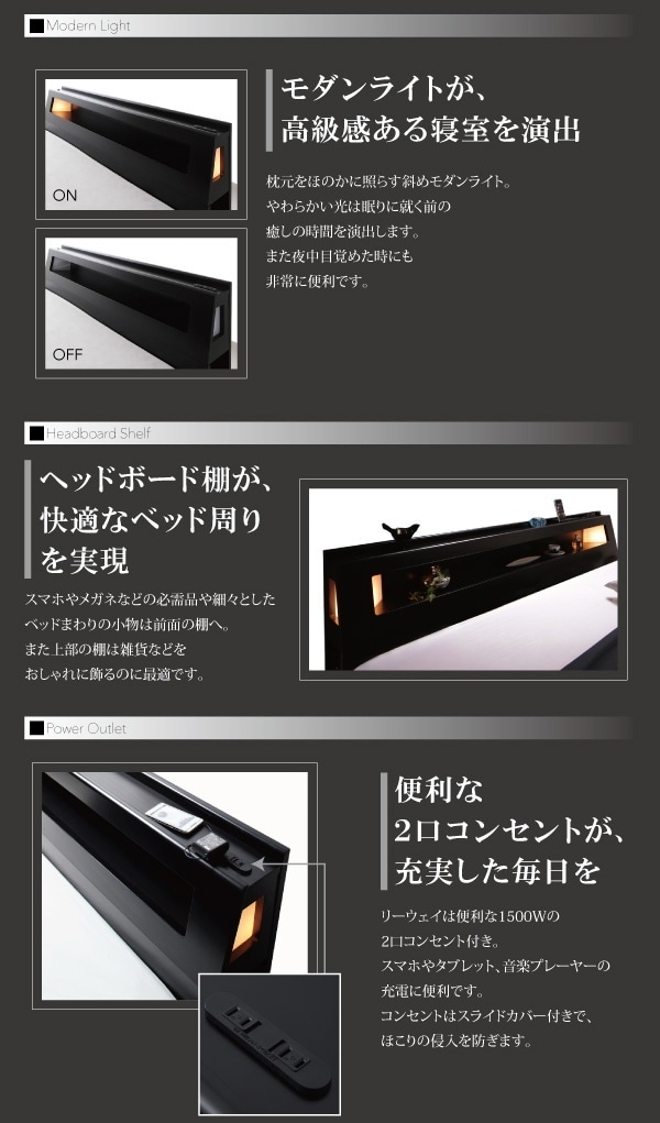 豊富な特価 040113657125906 キングサイズ 収納ベッド... : 寝具・ベッド・マットレス : モダンデザイン 通販NEW