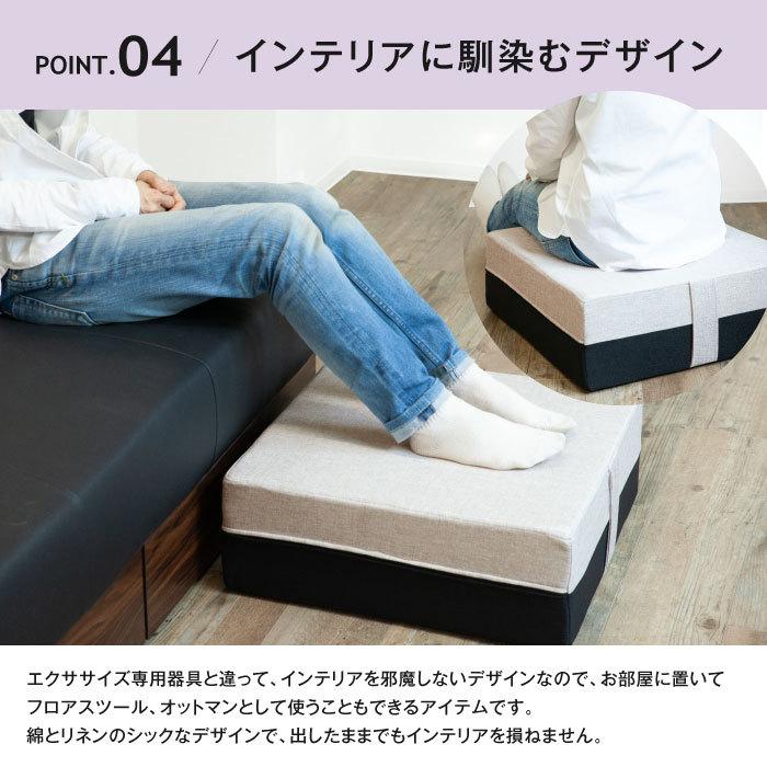 トランポリン クッション 子供 大人用 ダイエット 滑り止め 衝撃吸収 家庭用 おしゃれ 静音 家トレ クッショントランポリン 室内