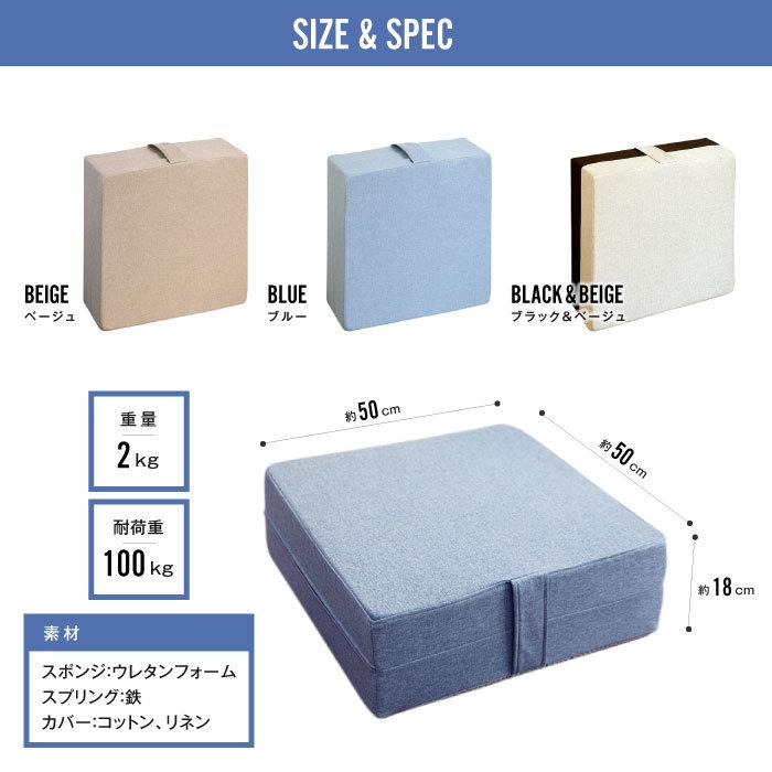 トランポリン クッション 子供 大人用 ダイエット 滑り止め 衝撃吸収 家庭用 おしゃれ 静音 家トレ クッショントランポリン 室内