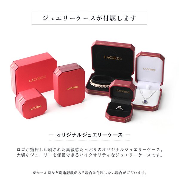 人気在庫あ キュービックジルコニアデザインリング送料... : 腕時計・アクセサリー 爆買い好評