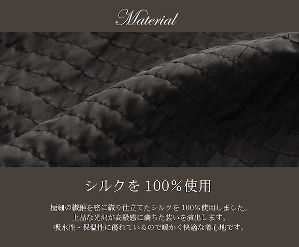 ✨高級 極美品✨リバーシブルロングコート 【コリンスキー×ミンク×シルク】 レディース