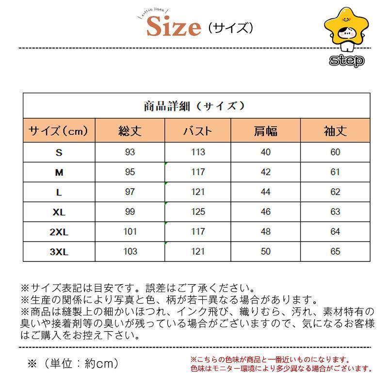 中綿コート レディース ダウンコート ロング丈 フード付き ロングコート 中綿ジャケット 厚手 暖かい コート ファーフード 防寒