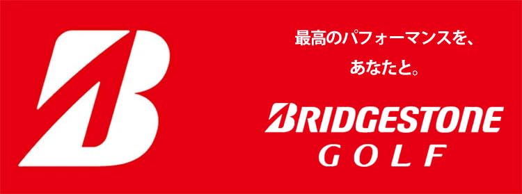 BRIDGESTONE GOLF SUPER STRAIGHT パールホワイト 3ダースセット[36個入り]