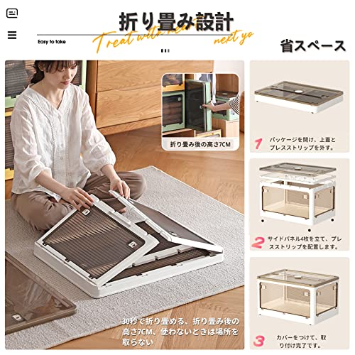 X XUNTAO【収納ボックス 折りたたみ】蓋付き 積み重ね 全方向から取り出せる 3個セット 収納ケース 衣類 布団 小物 収納 折り畳み コンテナ ボックス 大型 プラスチック キャスター付き お