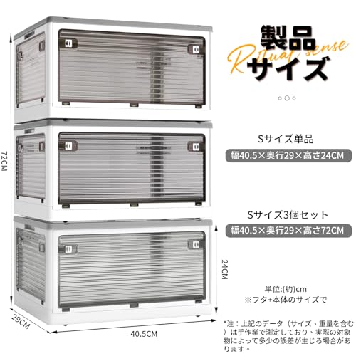 X XUNTAO【収納ボックス 折りたたみ】蓋付き 積み重ね 全方向から取り出せる 3個セット 収納ケース 衣類 布団 小物 収納 折り畳み コンテナ ボックス 大型 プラスチック キャスター付き お