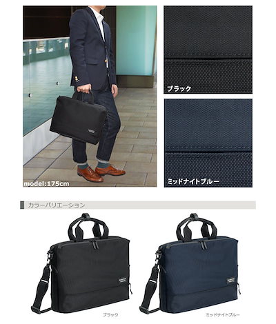 即納新品 マンハッタンパッセージ : マンハッタンパッセージ MANHATTA : メンズバッグ・シューズ・小物 正規品好評