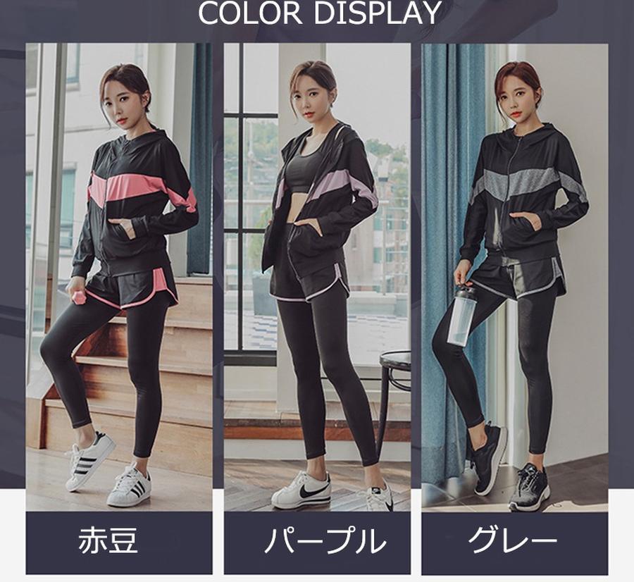 2023 夏 ヨガウェア ヨガウェア 上下セット 3色 5点セット レディース フィットネス パンツ ブラ スポーツスーツ ジムスーツ ランニングホット ジャージ トレーニング ランニング ジ