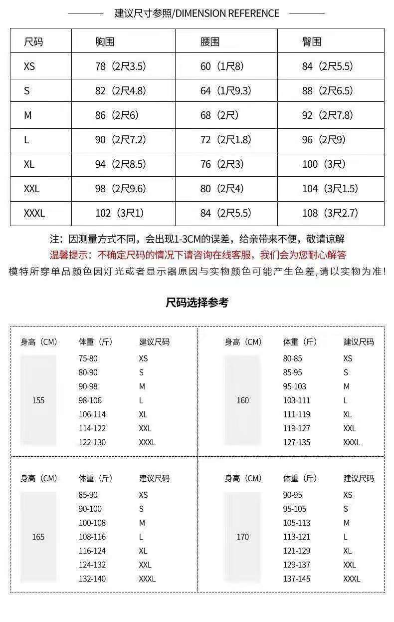 韓国ワンピースドレス短納期結婚式OL正式な場合礼ドレスセクシーなワンピース字肩二点セット側開深いVネックや/ドレス花柄/無地/丸襟/ボタンカーディガンデザイン 韓国ワンピースドレス短納期結婚式OL正式な場合礼ドレスセクシーなワンピース字肩二点セット側開深いVネックや/ドレス花柄/無地/丸襟/ボタンカーディガンデザイン