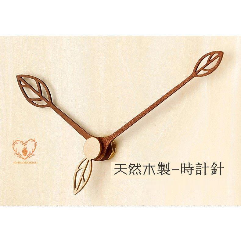 時計 天然木製 葉 12インチ 14インチ 壁掛け 北欧 おしゃれ オシャレ 壁掛け時計 壁掛け 見やすい シンプル インテリア 乾電池 掛時計 時計 おしゃれ 北欧 木製
